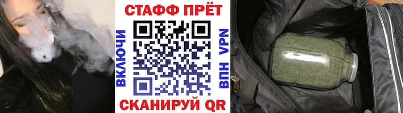 Какие есть наркотики Темрюк Марихуана  АМФЕТАМИН  ГАШИШ  БУТИРАТ  КОКАИН  МЕФ 