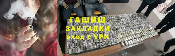 твердый Алексин