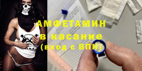 ешки Алексеевка