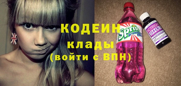 мдпв Сосновка