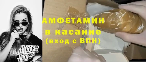 ешки Алексеевка