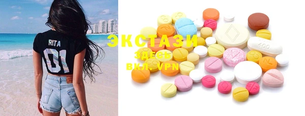 MDMA Алзамай