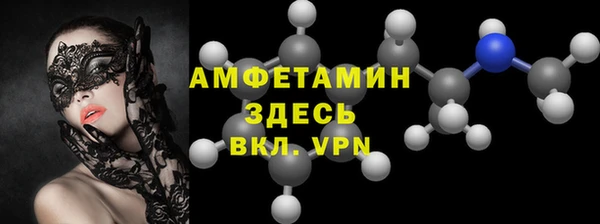 MDMA Алзамай