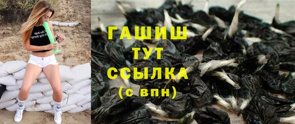твердый Алексин