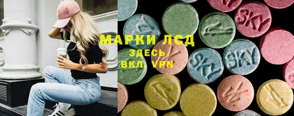 ешки Алексеевка