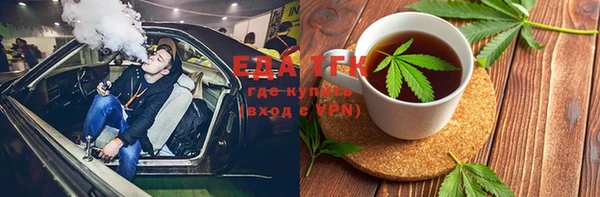 ешки Алексеевка