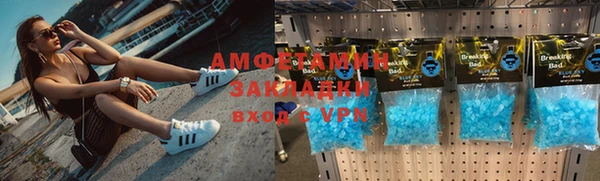 MDMA Алзамай
